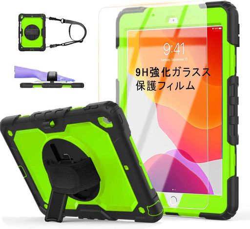 IPAD98奱IPAD7奱9H饹եդڥۥIPAD10.22020/2019/2020...