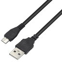 マイクロUSBインターフェースケーブルIFC-600PCU充電データ同期コード兼容キヤノンPOWERSHOTG7XMARKII、G9X、G9XMARKII、G5X、SX620HS、SX730HS、SX720HS、EOS(2)