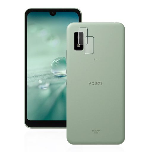 【2枚セット】FORAQUOSwishSHG06用のカメラレンズ保護フィルムFORAQUOSwishSHG06用のカメラ保護フィルムレンズ保護ガラスフィルム高透過率硬度9Hスクラッチ防止気泡ゼロ 【2枚セット】FORAQUOSwishSHG06用のカメラレンズ保護フィルムFORAQUOSwishSHG06用のカメラ保護フィルムレンズ保護ガラスフィルム高透過率硬度9Hスクラッチ防止気泡ゼロ
