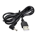 USB2.0オスから右向き90度3.5MM1.35MMDC電源プラグバレル5Vケーブル80CMCABLECC(2)