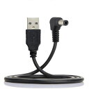 cableccUSB2.0Aタイプオスから右角度90度5.5x2.5mmDC5V電源プラグバレルコネクター充電ケーブル