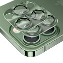 AiMaoo【2本セット】カメラフィルムiPhone13Pro/iPhone13ProMax対応ガラスフィルムアルミニウム合金+強化ガラスレンズカバーレンズケー...