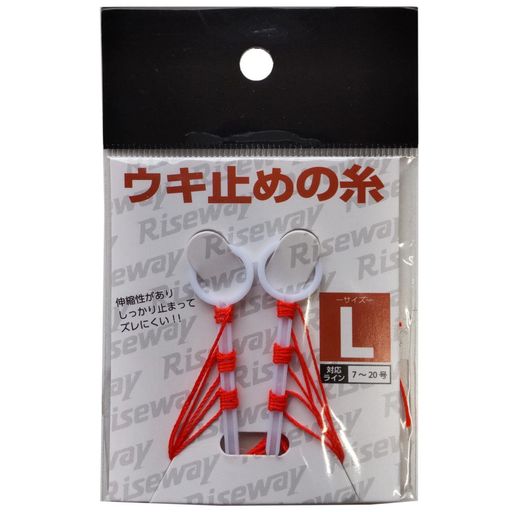 サイズ:L 対応ライン(号):7~20 入数:6