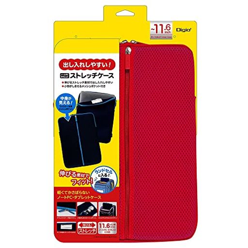 ナカバヤシ ノートパソコンケース 11.6インチ 用 ストレッチケース ピンク Z8929