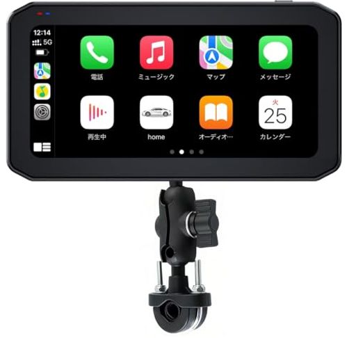 バイク用ディスプレイオーディオバイクナビワイヤレスCarPlay&AndroidAuto対応6.25インチIPSタッチスクリーンバイク用ポータブルナビIP67全体防水スマートモニターオートバイのナビゲーション