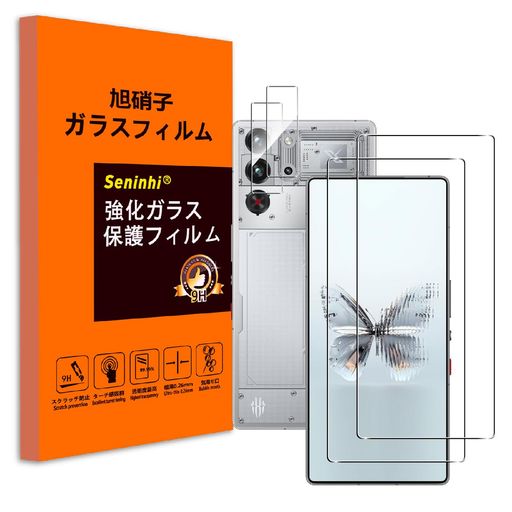 Seninhi対応RedMagic10Pro/10Pro+ガラスフィルム+カメラレンズ保護【2+2枚セット-旭硝子製】redmagic10proフィルム強化ガラスレンズカバー画面保護指紋認証硬度9H高透過率3D Seninhi対応RedMagic10Pro/10Pro+ガラスフィルム+カメラレンズ保護【2+2枚セット-旭硝子製】redmagic10proフィルム強化ガラスレンズカバー画面保護指紋認証硬度9H高透過率3D