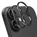 MoSuul【2枚セット】カメラカバーiPhone16/iPhone16Plus用カメラフィルムレンズ保護カメラレンズカバーアルミ合金製指紋防止ガラスなし曇りなしアイフォン16/16プラス用カメラ保護耐衝撃