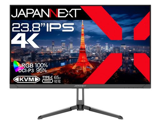 JAPANNEXT 23.8インチ IPSパネル搭載 4K(3840x2160)解像度 液晶モニター JN-IPS2380UHDR-C65W HDMI DP USB Type-C(最大65W給電) HDR sRGB:100% DCI-P3:95%