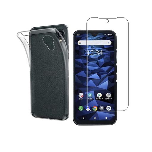 【1枚ガラスフィルム+1枚TPUソフトシェル】対応KYOCERADIGNOBX2/A101KC用のフィルム液晶保護BX2用のフィルム強化ガラス硬度9H高透過率気泡ゼロ指紋防止飛散防止ForKYOCERADIGNO(2)