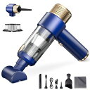 【新登場】ハンディクリーナー車用掃除機【2in1吸い込み&吹き飛ばし両用】ARCMOGOハンディ掃除機コードレス9000Pa強力吸引軽量0.4kg小型13点付属品付きワンタッチ開閉多機能ミニ電動エアー…