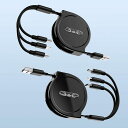 【2本セット】充電ケーブル巻き取り3IN1USBマルチケーブル3イン1充電コード3台同時充電3A急速充電超高耐久3IN1USBTYPECIOSMICRO充電ケーブルIPHONEANDROIDタイプC等全機種対応(2)