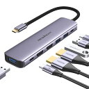 USBCハブhdmi2つDualDisplayドッキングステーション7in1MSTデュアル4KHDMI拡張リプルディスプレイ2畫面HDMI*2、高速USB3.0*3、typecデータ伝送、USB-C(2)