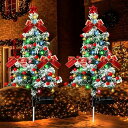ソーラーライトクリスマスツリーライトイルミネーションライト置物ライト屋外ガーデンライト常時&点滅モードソーラー埋め込み飾り付けライトクリスマス飾り自動点灯消灯雰囲気作りIP…