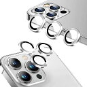 【6枚】BELIYOIPHONE13PRO/IPHONE13PROMAXカメラ保護ガイド枠付き日本9H硬度旭硝子素材カメラレンズを完全に保護します傷や汚れからレンズを守る高透過率防塵衝撃吸収落下防止防水(シルバー)(2)