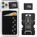COVEREDPOCKETSECURECARDHOLDERFORBACKOFPHONESTRETCHYFABRICCELLPHONEWALLETSTICKONC...