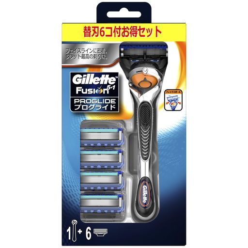 ジレットプログライドフレックスボールマニュアル髭剃り本体+替刃6個付その他セット ジレットプログライドフレックスボールマニュアル髭剃り本体+替刃6個付その他セット
