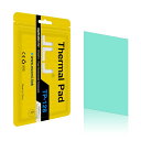 JLJサーマルパッド、THERMALRIGHTシリコーンサーマルパッド80X40X1MM、高温耐性と非導電性ラップトップヒートシンク/GPU/CPU/LEDクーラー用(1MM)(2)