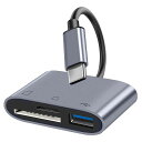 USBCSDカードリーダー3IN1タイプCUSB3.0カメラアダプタ双方向高速データ転送SD/TFメモリーカードUSBOTG変換アダプタ対応MICROSD/SDHC/SDXC/Uディスク/マウスの/キーボード/写真ビデオ