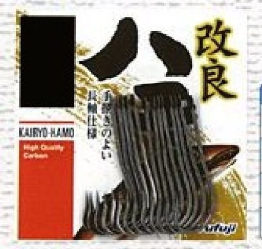 Marufuji(マルフジ)Z-041改良ハモNSB6号