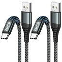 ZKAPORUSBTypeCケーブル【2本セット2M+2M】タイプcケーブル3.1A急速充電USB-AtoUSB-Cケーブル高速データ転送USBCケーブルナイロン編みGalaxyS22/S21/S20/S10+(2)