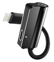 IPHONEイヤホンジャック変換同時きゅうそく充電スプリッター2IN1いやほん急速充電器3.5MM