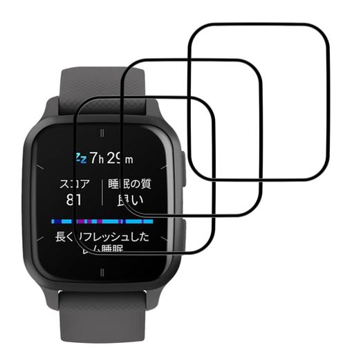 【3枚セット-高品質】対応GARMINVENUSQ/GARMINVENUSQMUSICガラスフイルムフイルム保護フィルム画面保護シート液晶シールカバー液晶保護ソフト【PET複合材炭素繊維3D曲面カバー耐衝撃超薄 【3枚セット-高品質】対応GARMINVENUSQ/GARMINVENUSQMUSICガラスフイルムフイルム保護フィルム画面保護シート液晶シールカバー液晶保護ソフト【PET複合材炭素繊維3D曲面カバー耐衝撃超薄