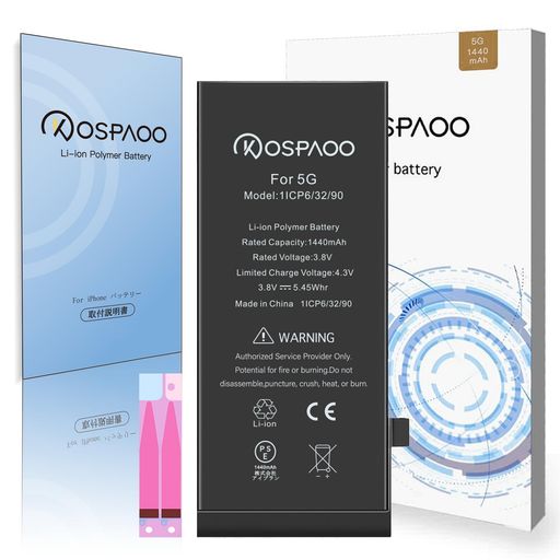 KOSPAOOFORIPHONE5Хåƥ꡼ߴ1440MAH3.8VѥХåƥ꡼PSEǧܸбA1428/A1...