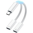 PONJELUSBC-USB-Cヘッドフォン・充電アダプター、2-IN-1タイプCオーディオアダプタPD27W急速充電通話音楽ドングルケーブル、PHONE161...