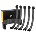 EZDIY-FABPC電源延長スリーブケーブル18AWGPSU延長ケーブルカスタムModPC電源ケーブルATX3.0/3.1仕様規格に準拠されたソフトケーブル3本の8(6+2ピン)ピンGPU延長ケーブル(2)