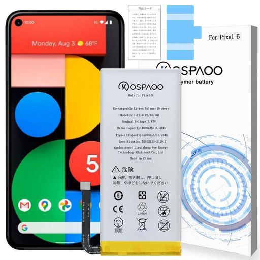 KOSPAOOforGooglePixel5バッテリー第5世代交換容量4000mAh3.87VGTB1F電池PSE認証適用G5NZ6/GD1YQ/GTT9Q機種互換修理用RechargeableLi-ionPolymer