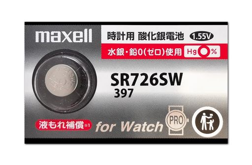 maxell(マクセル)酸化銀電池SR726SW(397)1個 maxell(マクセル)酸化銀電池SR726SW(397)1個