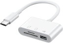 USBCSDカードリーダ、USBC回転MICROSDTFメモリカードリーダ、トリプルUSBカメラカードリーダアダプタ(2)