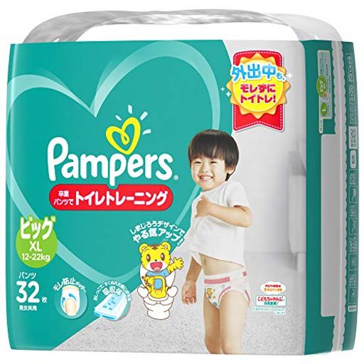 【パンツビッグサイズ】パンパースオムツ卒業パンツ(12~22KG)32枚 【パンツビッグサイズ】パンパースオムツ卒業パンツ(12~22KG)32枚
