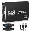 MOYOON4KHDMIキャプチャーボードswitch対応USB3.0ゲームキャプチャーUSB/Type-C1080P60fpsHDMIループ出力、マイクオーディオミキシングビデオキャプチャーゲーム実況生配信録画、ライブ会議に適用