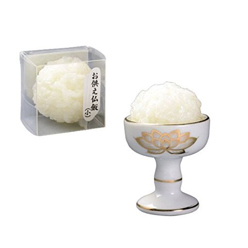 仏縁堂ブランド:便利仏具【お供えお仏飯(小)】仏壇・仏具