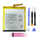 MUKUZIFORANDROIDONEX1互換バッテリーSHSGJ1Y!MOBILE電池PSE認証適用AQUOSANDROIDONEX1機種【工具セット】