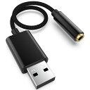 USBTO3.5MMイヤホンジャック変換外付けサウンドカード変換アダプタ3極(TRS)/4極(TRRS)WINDOWS/VISTA/XP/MACOS/X/LINUX/PS4/WINDOWSSURFACE3(2)