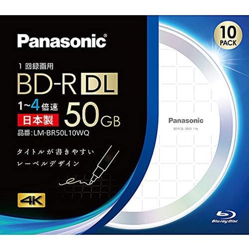LM-BR50L10WQ録画用BD-RDL片面2層50GB一回(追記)録画4倍速1
