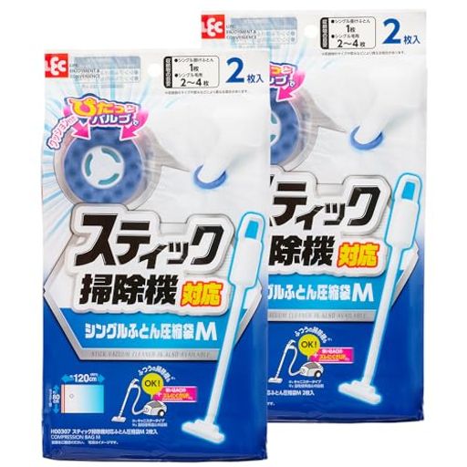 ��å����ƥ��å��ݽ����б��դȤ󰵽���M������(4����)/�ܰ�:���󥰥�ݤ��դȤ�1��/�դĤ����ݽ�����OK/H00307