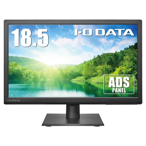 Rakuten - アイ・オー・データ IODATA モニター 18.5インチ FWXGA ADSパネル ブラック(HDMI/アナログRGB/VESA対応/スピーカー付/メーカー5年保証/土日サポート/日本メーカー) LCD-AH191EDB/E