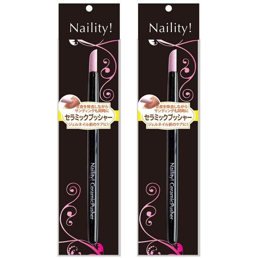 Naility!(ͥƥ!)ߥåץå㡼2ĥå