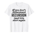 コンピュータオタクTシャツ面白いギフトをコーディングプログラマTシャツ