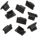 【セット商品】親和産業ミニUSB用コネクタカバーx10個パックSS-DCOVER-022_10