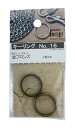 八幡ねじキーリングNo.16(2個入)キンブロンズ