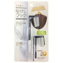 スルガ一時的なげしフック2個入透明プラスチック