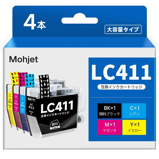 【対応機種】DCP-J915N DCP-J526N DCP-J914N DCP-J926N-W DCP-J926N-B DCP-J1800N MFC-J739DN MFC-J904N MFC-J739DWN MFC-J939DN MFC-J939DWN DCP-J528N DCP-J928N-W DCP-J928N-B MFC-J905N に適用します。 【商品仕様】 LC411 互換インク 4色セット: LC411 BK (顔料ブラック) 1本 / LC411 C (シアン) 1本 / LC411 M (マゼンタ) 1本 / LC411 Y (イエロー) 1本 ※メーカー純正品ではありませんが、純正品との併用は問題ありません。 【商品情報】 弊社の LC411-4PKの LC411BK 純正と同様に顔料インクを採用、耐水性や耐光性に優れており、長時間光が当たっても色褪せしにくい。 【適用場所】 家庭、会社、学校など、さまざまな場所のプリンターで使用でき、日常の印刷に適しています。 【サポート・保証】 ご購入から1年間の保証期間を設けております。