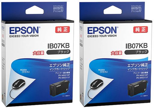 Usb Storage Media - エプソン純正インクIB07KBブラック大容量2本セット