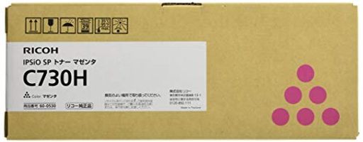 リコーIPSIOSPトナーマゼンタC730H600530 リコーIPSIOSPトナーマゼンタC730H600530