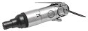 信濃機販インパクトドライバー強力型SI-1062