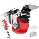 Homhooキャスターストッパー付き車輪径1.5インチ(38mm)4個セット高耐久性静音360度回転4個耐荷重300KG中・重荷重用ストッパー付旋回キャスター自...